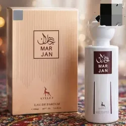 Perfume Mar Jam