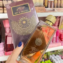 Perfume Oud Al Khaleej