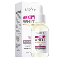 Serum de Arbutin💖