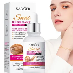 Serum de Baba de Caracol y Colágeno💖