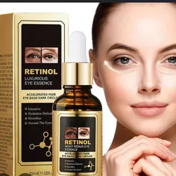 Serum de Retinol💖