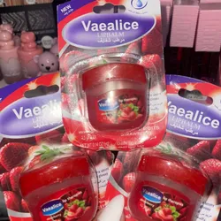 Vaselina para labios