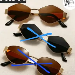 Gafas