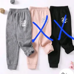 Pantalon para niña talla 7y