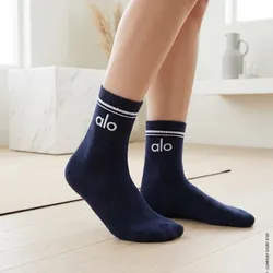 🛒MEDIAS ALO