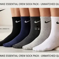 🛒MEDIAS NIKE