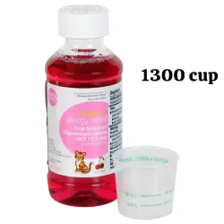 Difenhidramina para niños 12.5mg