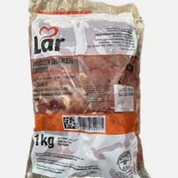 Hígado de pollo 1 kg