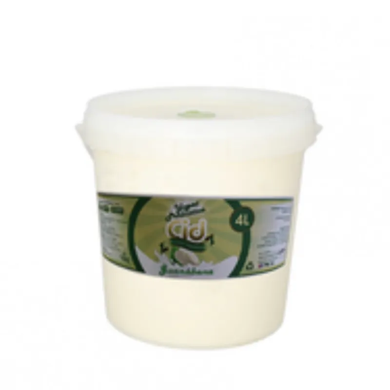 Yogur de Guanábana 