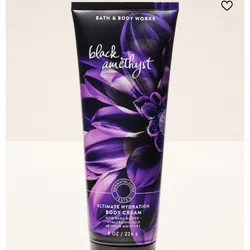Black Amethyst Body Lotion