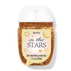 In The Stars