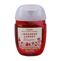 Japanese Cherry