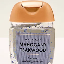 Mohogany Teakwood