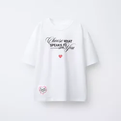 Camiseta Cartel Corazón 