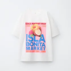 CAMISETA ESTAMPADO COCO