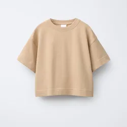 Camiseta Heavy Weight Lisa