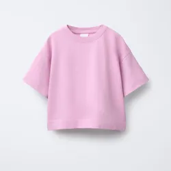 Camiseta Heavy Weight Lisa