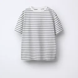Camiseta rayas