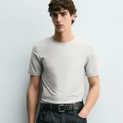 Camiseta slim fit (Gris perla)