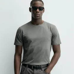 Camiseta slim fit (Verdoso)