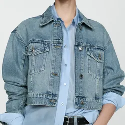 Chaqueta Vaquera Crop