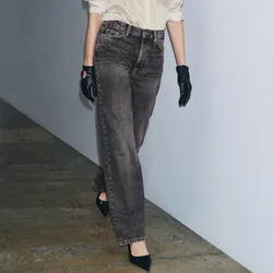 Pantalón tiro recto