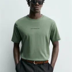 Pullover leisure without limits