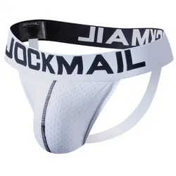 Jockmail Blanco