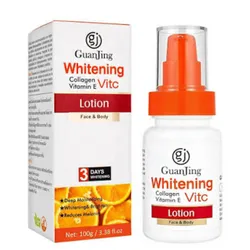 CREMA BLANQUEADORA CON COLAGENO, VITAMINA C Y VITAMINA E