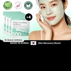 MASCARILLAS DE GEL DE ABSORCIÓN PROFUNDA