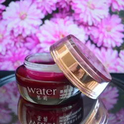 Crema Hidratante Blanqueadora de Bioaqua 
