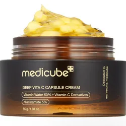 Medicube Deep Vitamin C Golden Capsule Face Moisturizer 