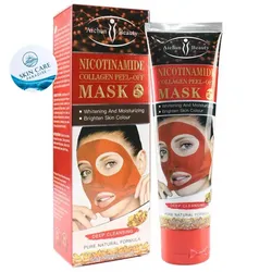 Aichun Beauty Mascarilla Peel Off de Nicotinamida