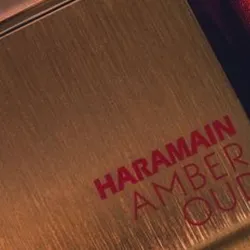 Al Haramain Amber Oud Ruby Edition