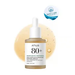 Anua Serum Heartleaf 80% y Pantenol |Serum Calmante