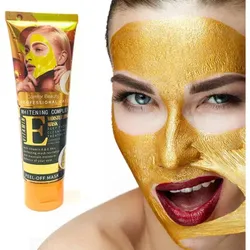 Comfort Beauty Mascarilla Peel Off de Vitamina E