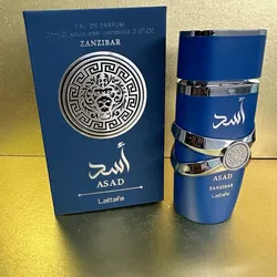 Lattafa Asad Zanzibar