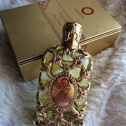 Orientica Royal Amber
