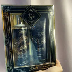 Juego de gel de baño con colonia