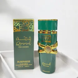 Perfume árabe de mujer