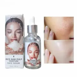 Serum facial de leche 🥛