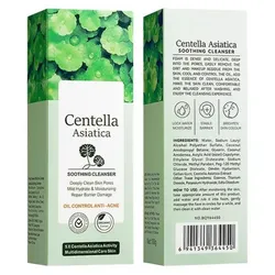 Limpiador facial de centella asiática