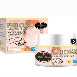 Aichun Beauty – Crema facial de arroz