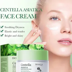 Crema facial Hidratante & Reparadora de Centella Asiática 50g | BIOAQUA