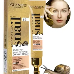 Crema para los Ojos GuanJing