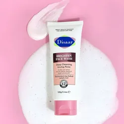 Limpiador facial Iluminador