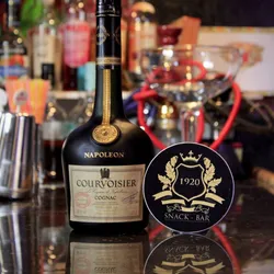 Cognac Napoleon Courvoisier