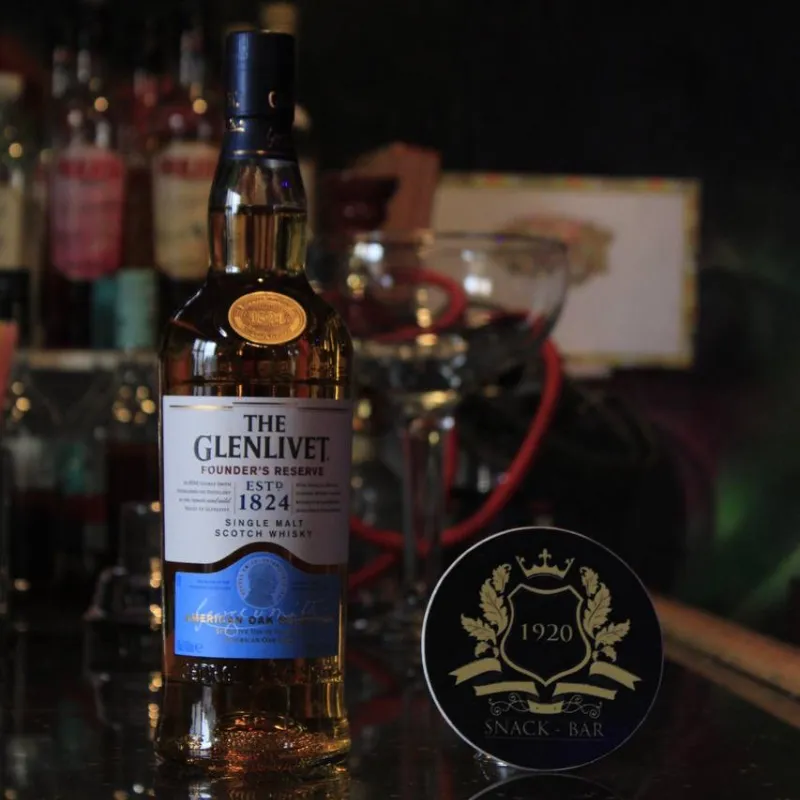 The Glenlivet 1824