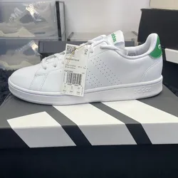 Adidas Originales “Advantage Verdes”