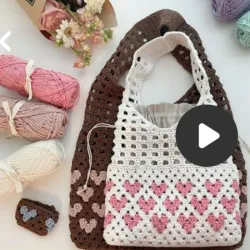 Cozy heart bag